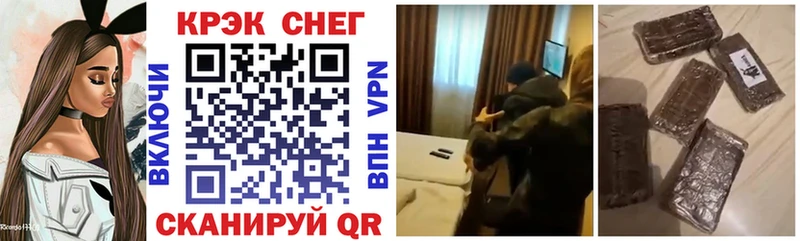 дарнет шоп  Мосальск  КОКАИН Колумбийский 