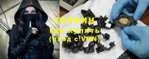кокаин перу Абаза