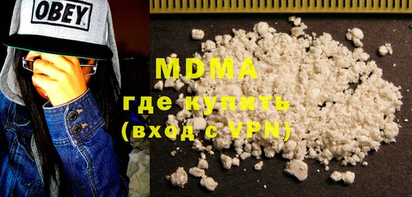 метадон Остров