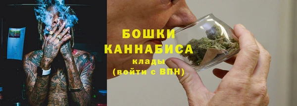 кокаин перу Абаза