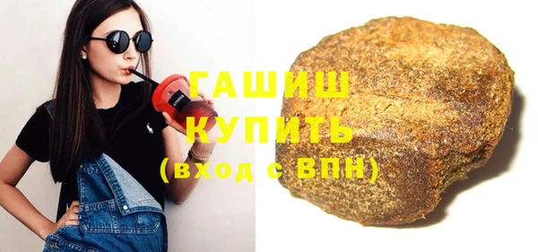кокаин перу Абаза