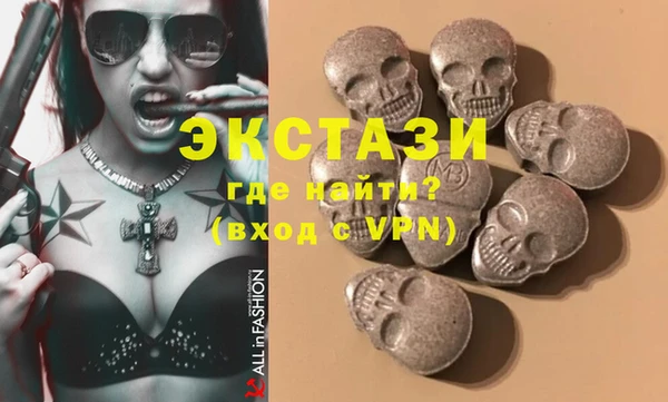 MESCALINE Алзамай