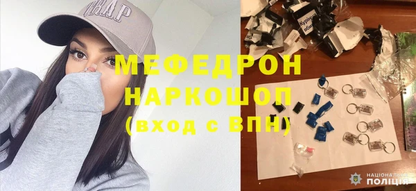 apvp Абинск