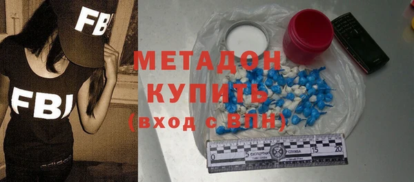 кокаин перу Абаза
