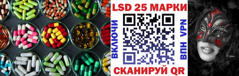 где найти   Мосальск  Лсд 25 экстази ecstasy 